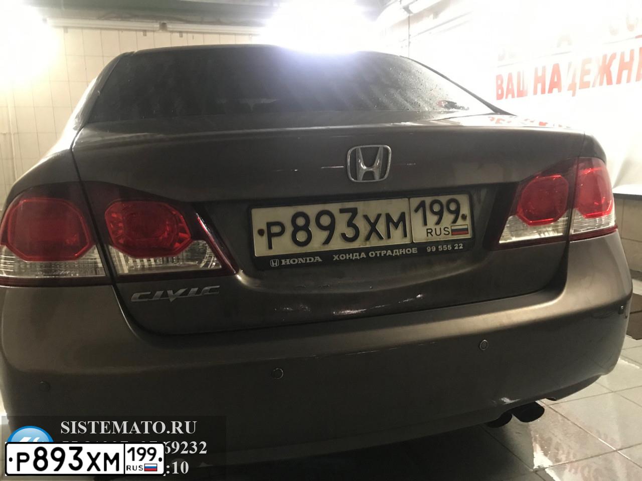 Фото автомобиля HONDA CIVIC, 2010 — госномер К335СК21. Цвет: СЕРО-КОРИЧНЕВЫЙ