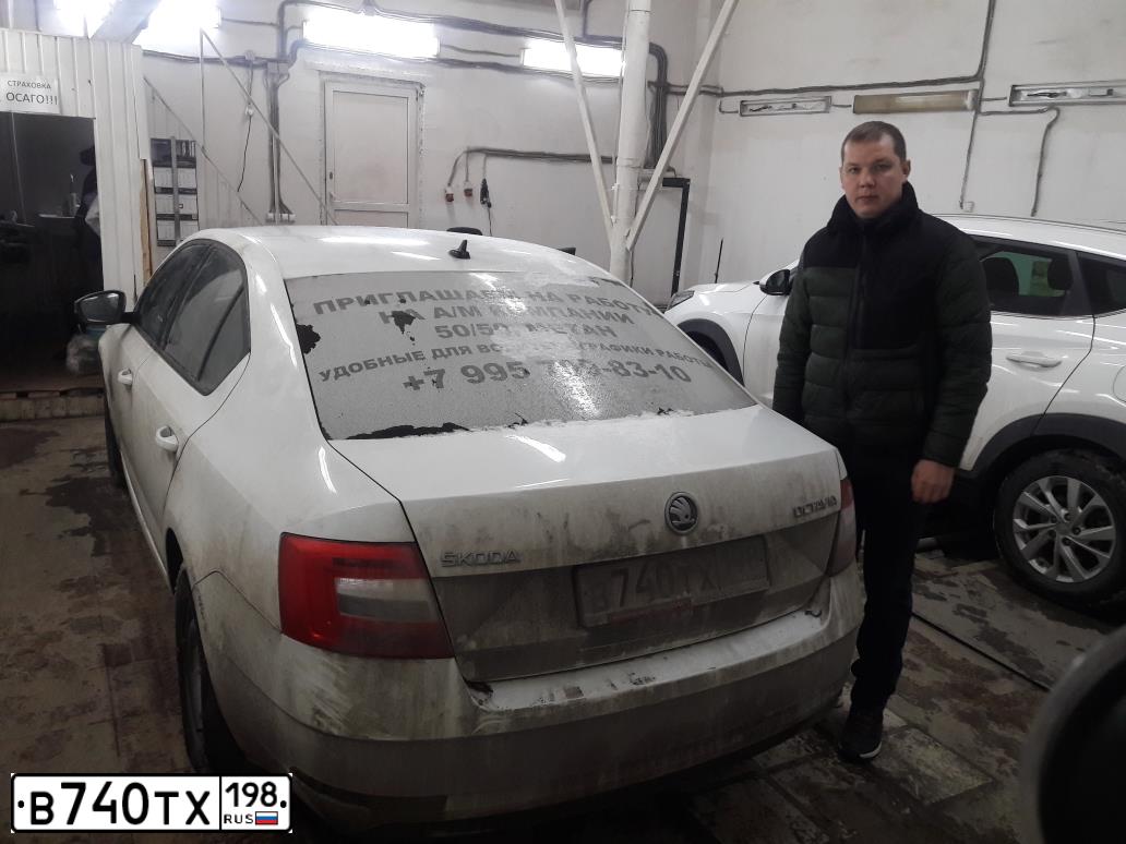 Фото автомобиля SKODA OCTAVIA, 2019 — госномер М539АУ702. Цвет: Белый