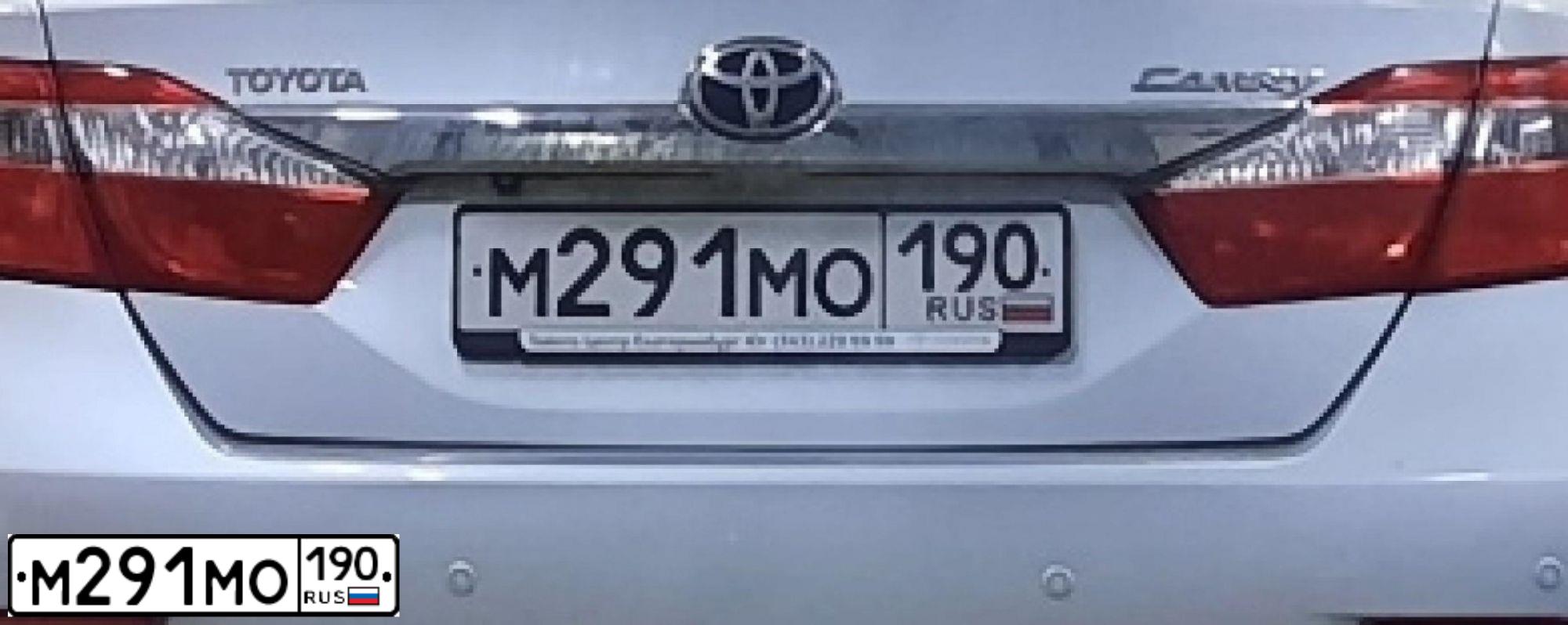 Фото автомобиля TOYOTA CAMRY, 2012 — госномер М291МО190. Цвет: СЕРЫЙ