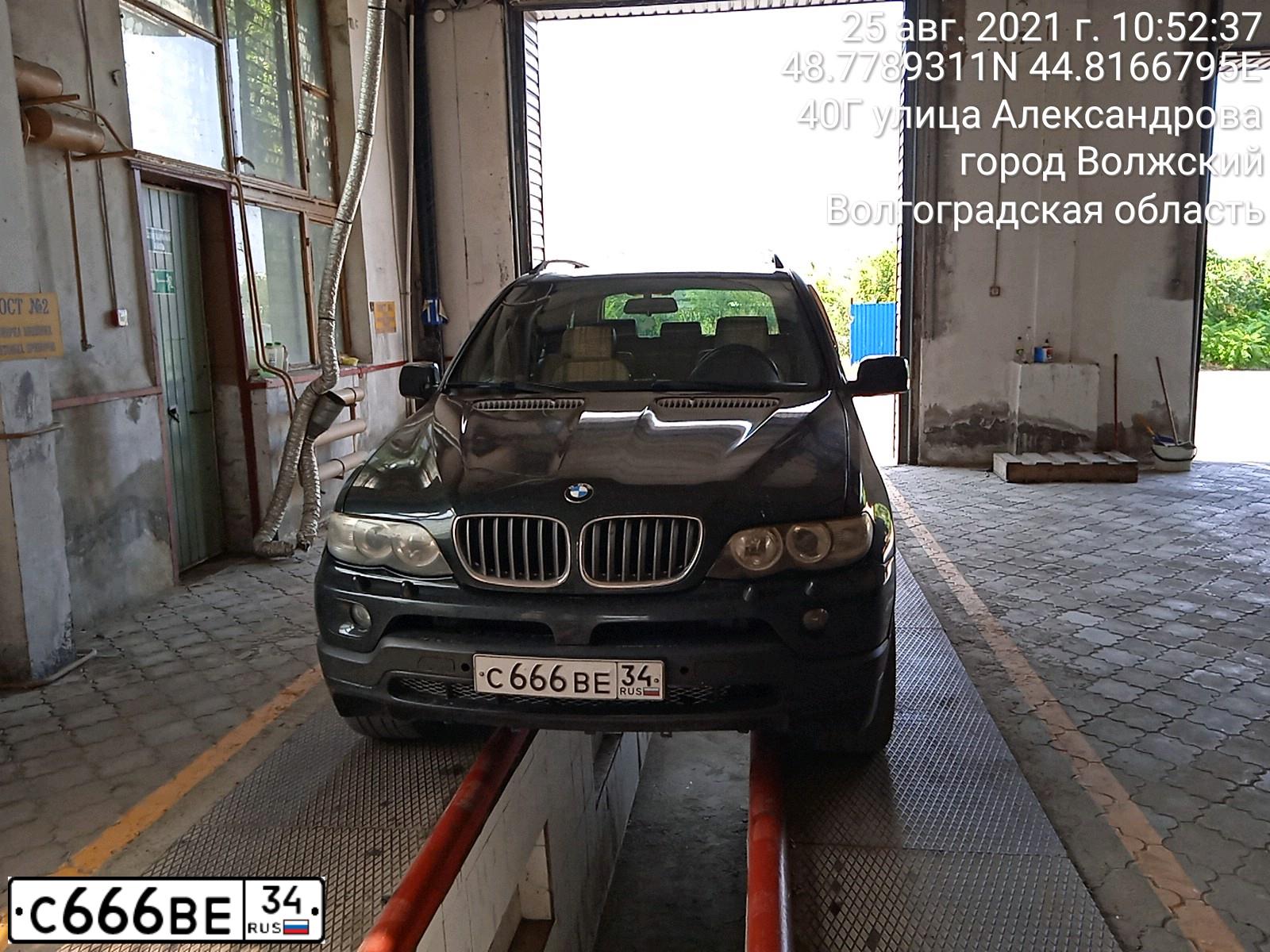 Фото автомобиля BMW X5, 2001 — госномер В383КМ190. Цвет: Темно-зеленый