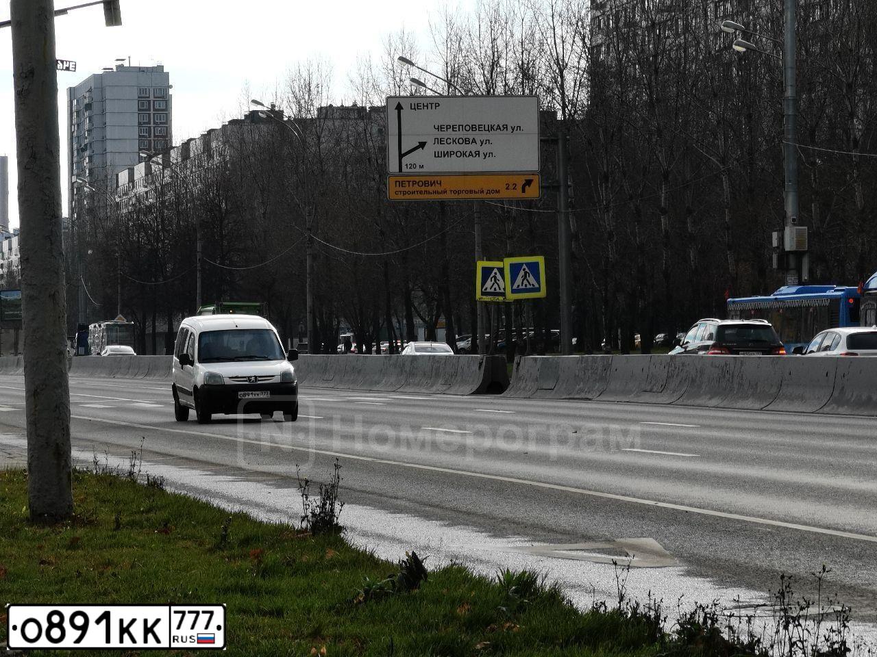 Фото автомобиля FORD D FOCUS, 2014 — госномер В153УЕ750. Цвет: синий