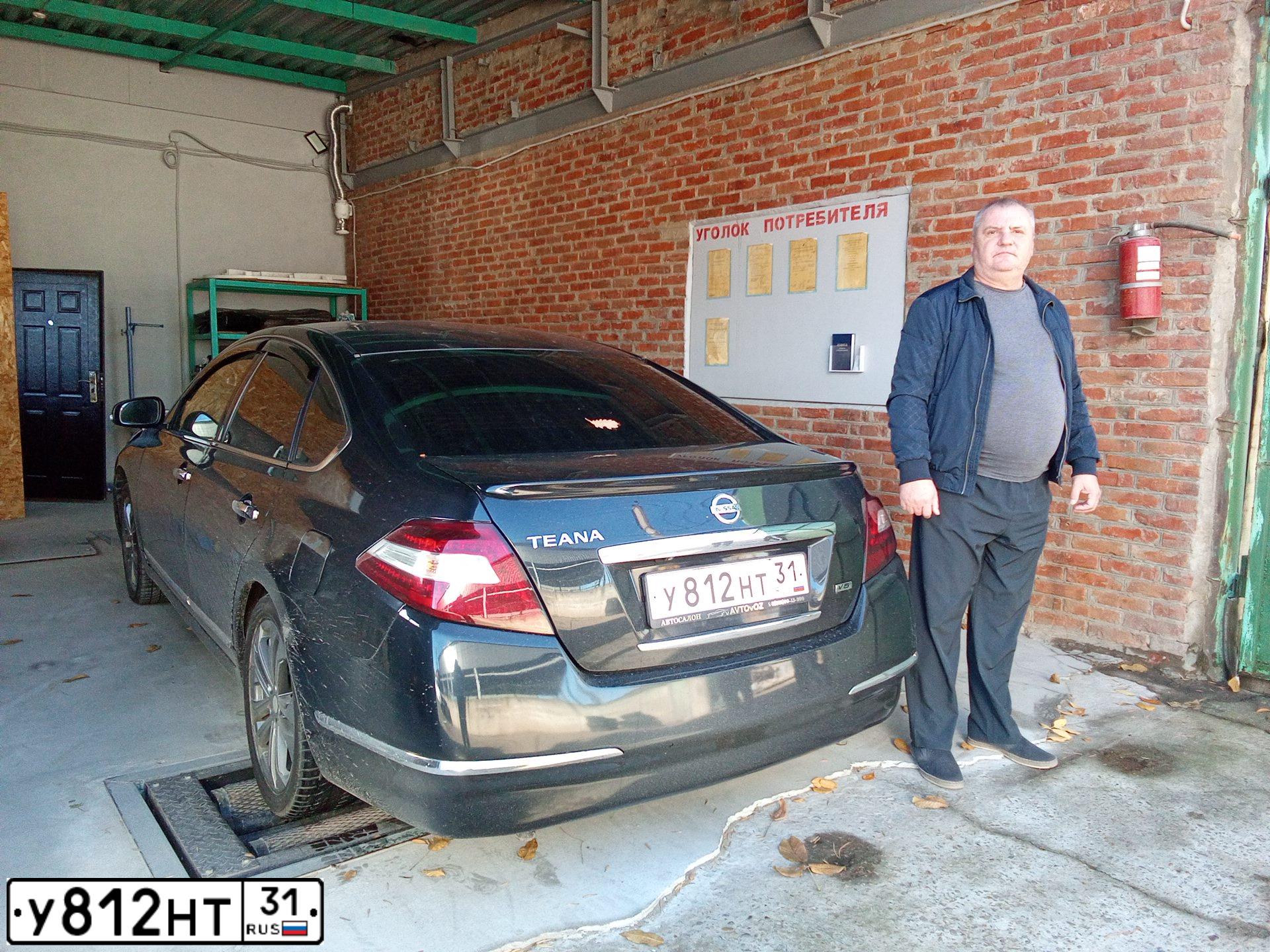Фото автомобиля NISSAN TEANA, 2008 — госномер К443РК193. Цвет: ЧЕРНЫЙ