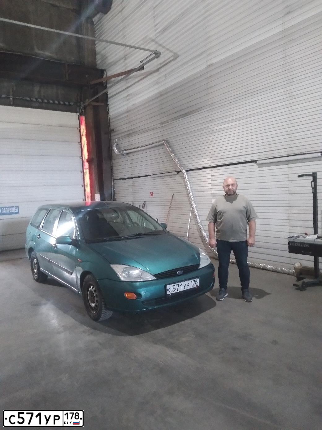 Фото автомобиля FORD FOCUS, 1999 — госномер А995ХТ78. Цвет: ЗЕЛЕНЫЙ