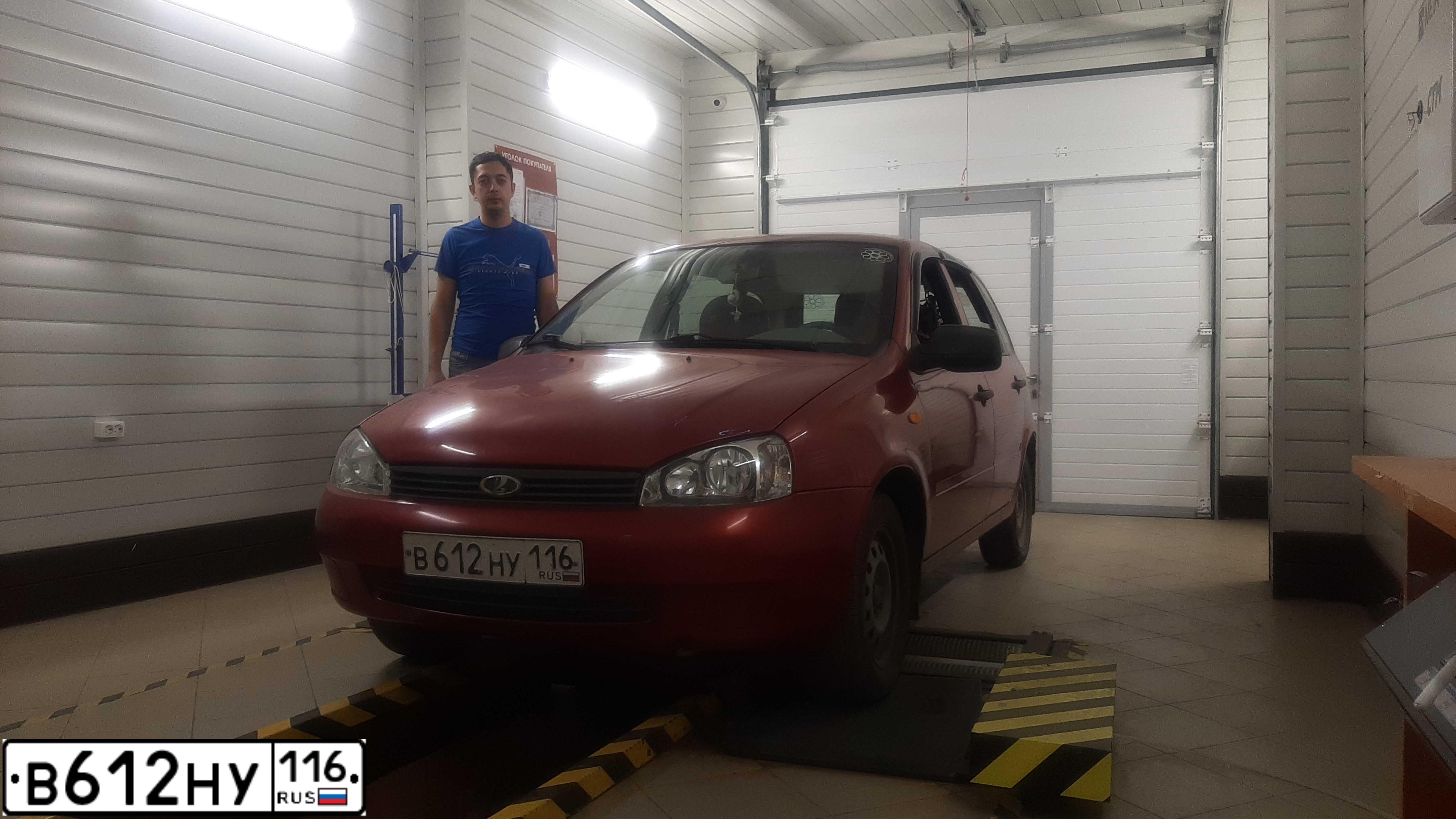 Фото автомобиля LADA 1117 KALINA, 2010 — госномер В612НУ116. Цвет: СЕРЕБРИСТО-КРАСНЫЙ