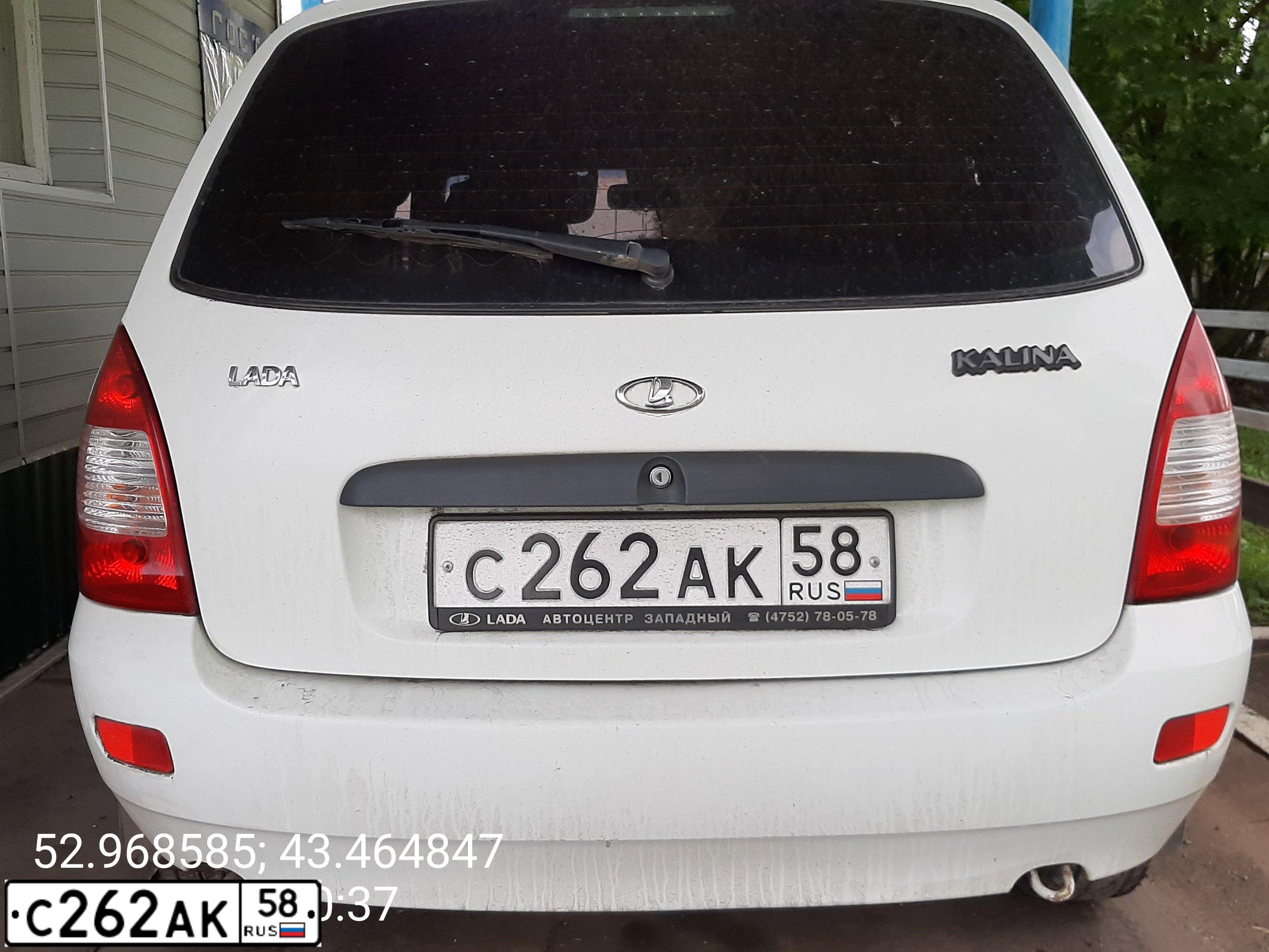 Фото автомобиля LADA 1117 KALINA, 2012 — госномер О397АЕ68. Цвет: Белый