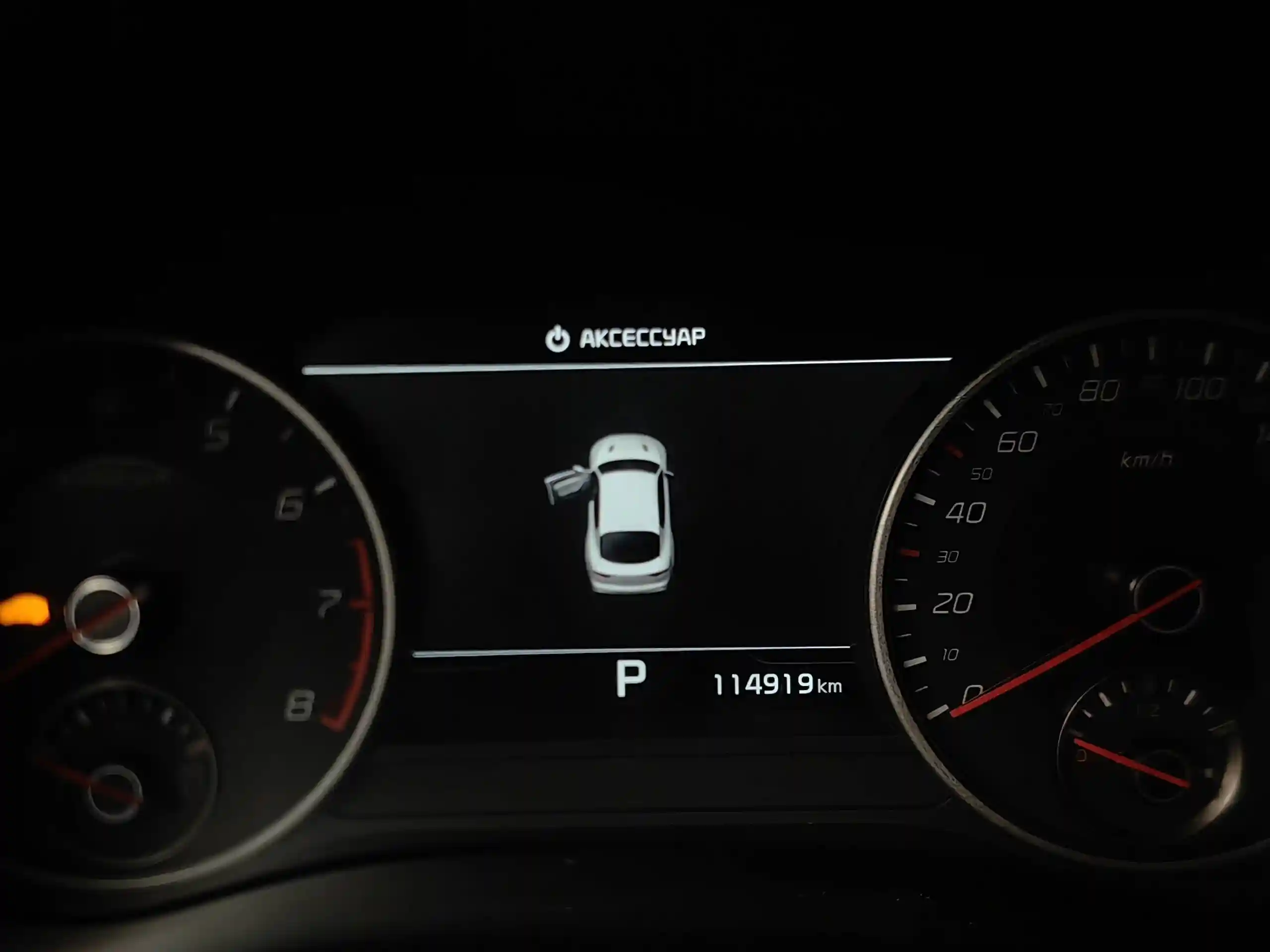 Фото автомобиля KIA STINGER, 2019 — госномер С634ТА797. Цвет: синий