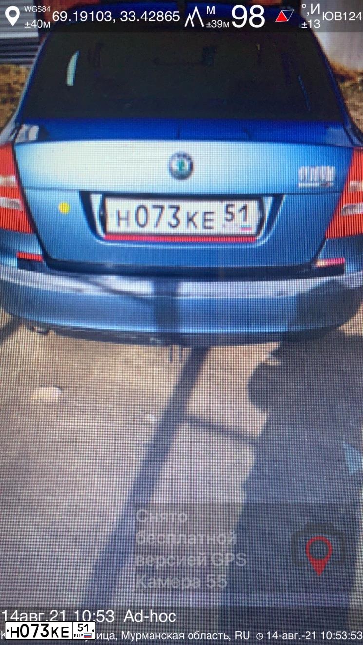 Фото автомобиля SKODA OCTAVIA, 2008 — госномер Н073КЕ51. Цвет: СЕРО-ГОЛУБОЙ