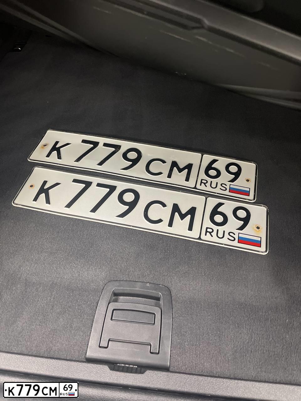 Фото автомобиля BMW X5, 2017 — госномер К505АУ53. Цвет: БЕЛЫЙ МЕТАЛЛИК