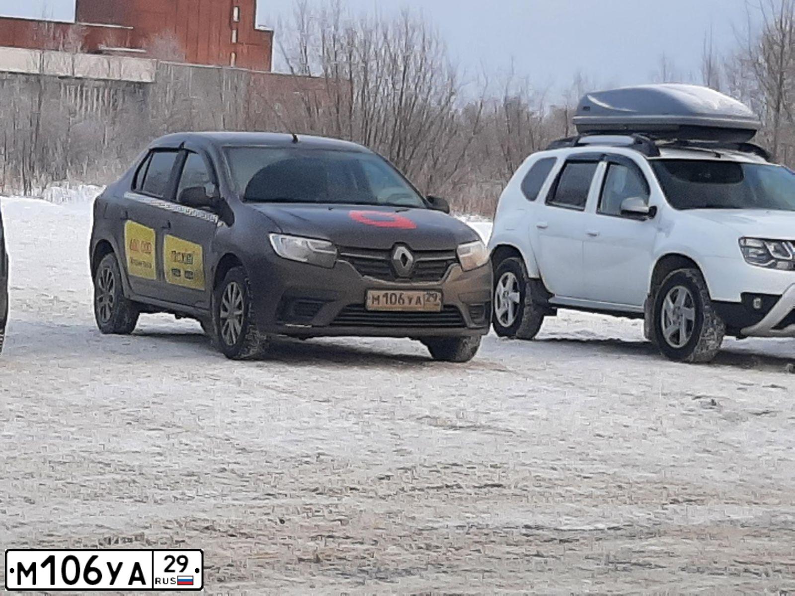 Фото автомобиля RENAULT LOGAN, 2019 — госномер М106УА29. Цвет: КОРИЧНЕВЫЙ