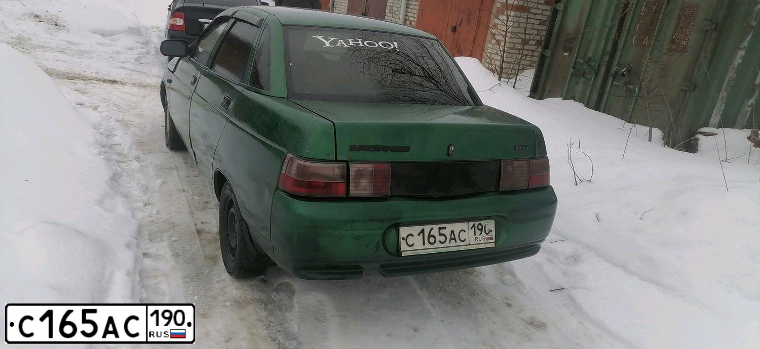 Фото автомобиля LADA 2110, 1999 — госномер С165АС190. Цвет: ЗЕЛЕНЫЙ ЯРКИЙ