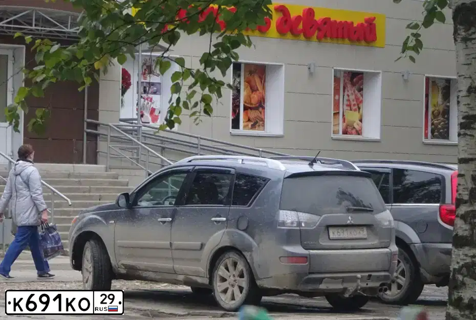 Фото автомобиля MITSUBISHI OUTLANDER, 2008 — госномер А176ТУ161. Цвет: СЕРЫЙ