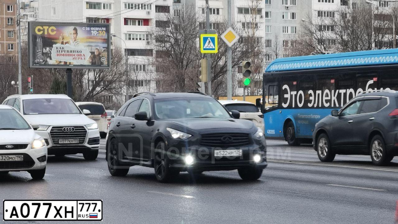 Фото автомобиля LADA VESTA, 2017 — госномер Е540ОР790. Цвет: Белый