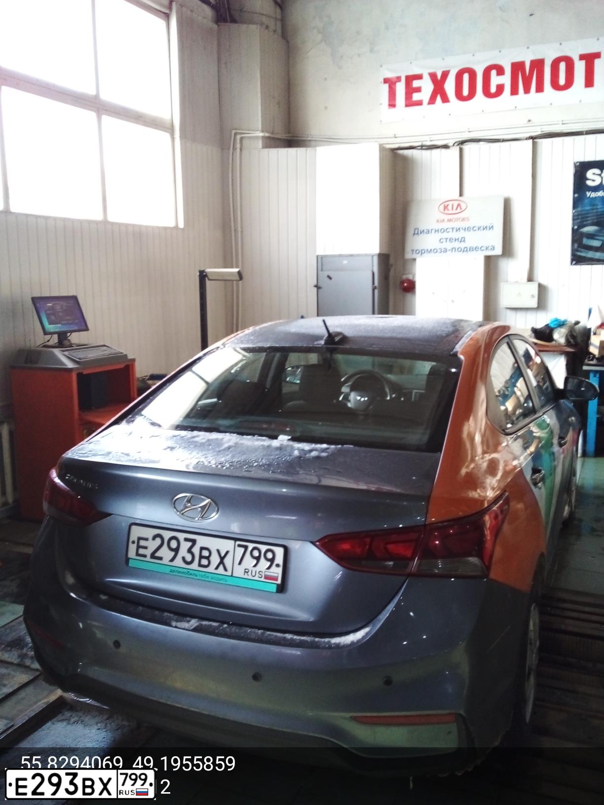 Фото автомобиля HYUNDAI SOLARIS, 2017 — госномер Х929ОУ72. Цвет: СЕРЫЙ