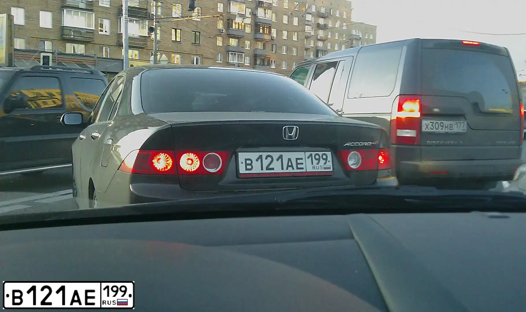 Фото автомобиля HONDA ACCORD, 2007 — госномер В632АМ777. Цвет: КОРИЧНЕВЫЙ ТЕМНЫЙ