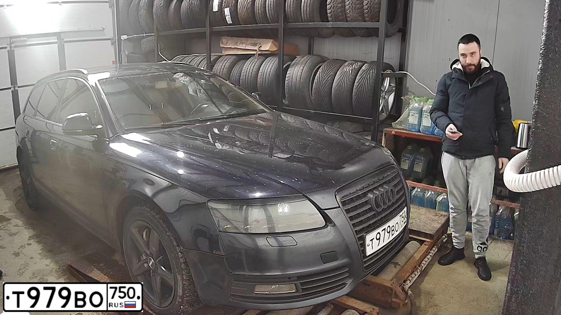 Фото автомобиля AUDI A6, 2008 — госномер А750АА750. Цвет: СЕРЫЙ