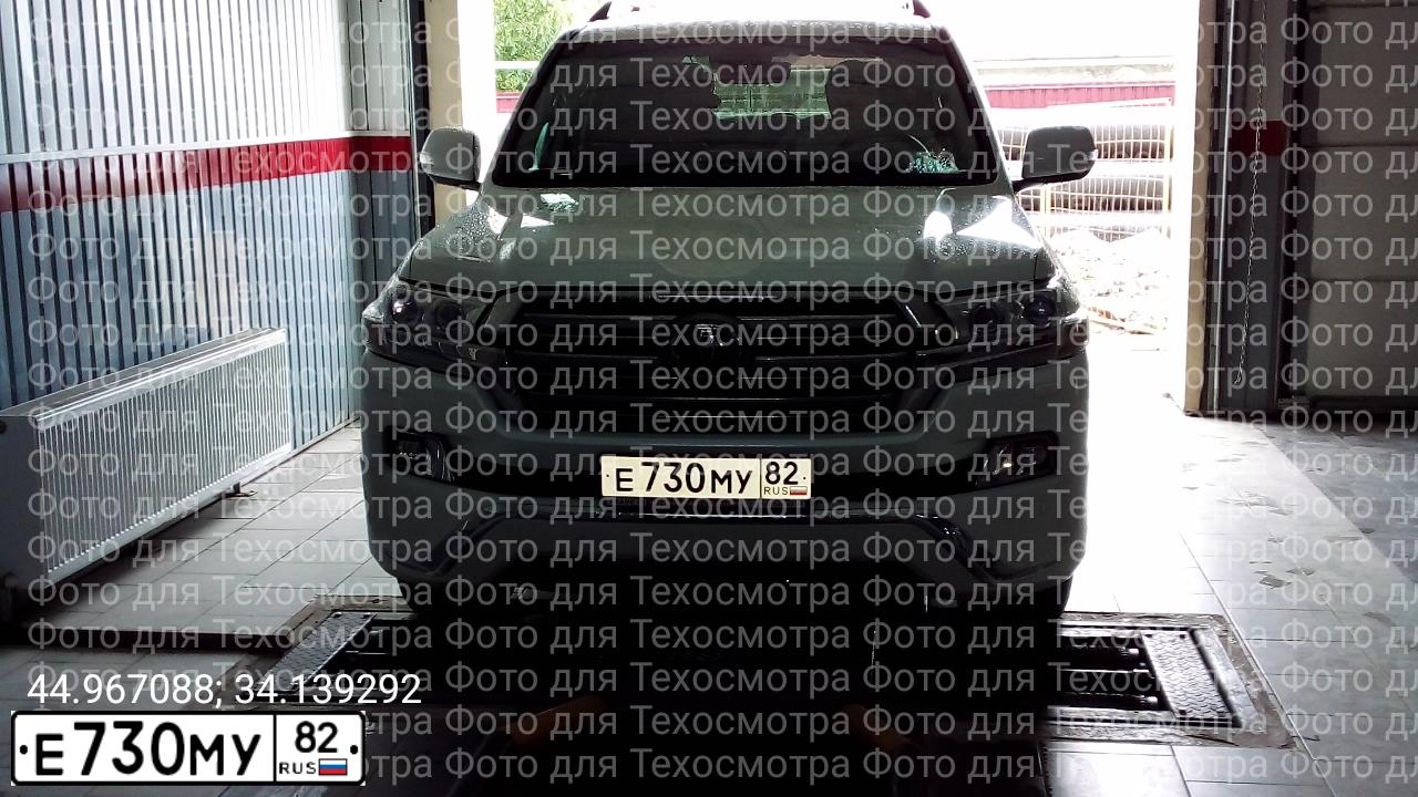 Фото автомобиля TOYOTA LANDCRUISER 200, 2016 — госномер Е730МУ82. Цвет: БЕЛЫЙ