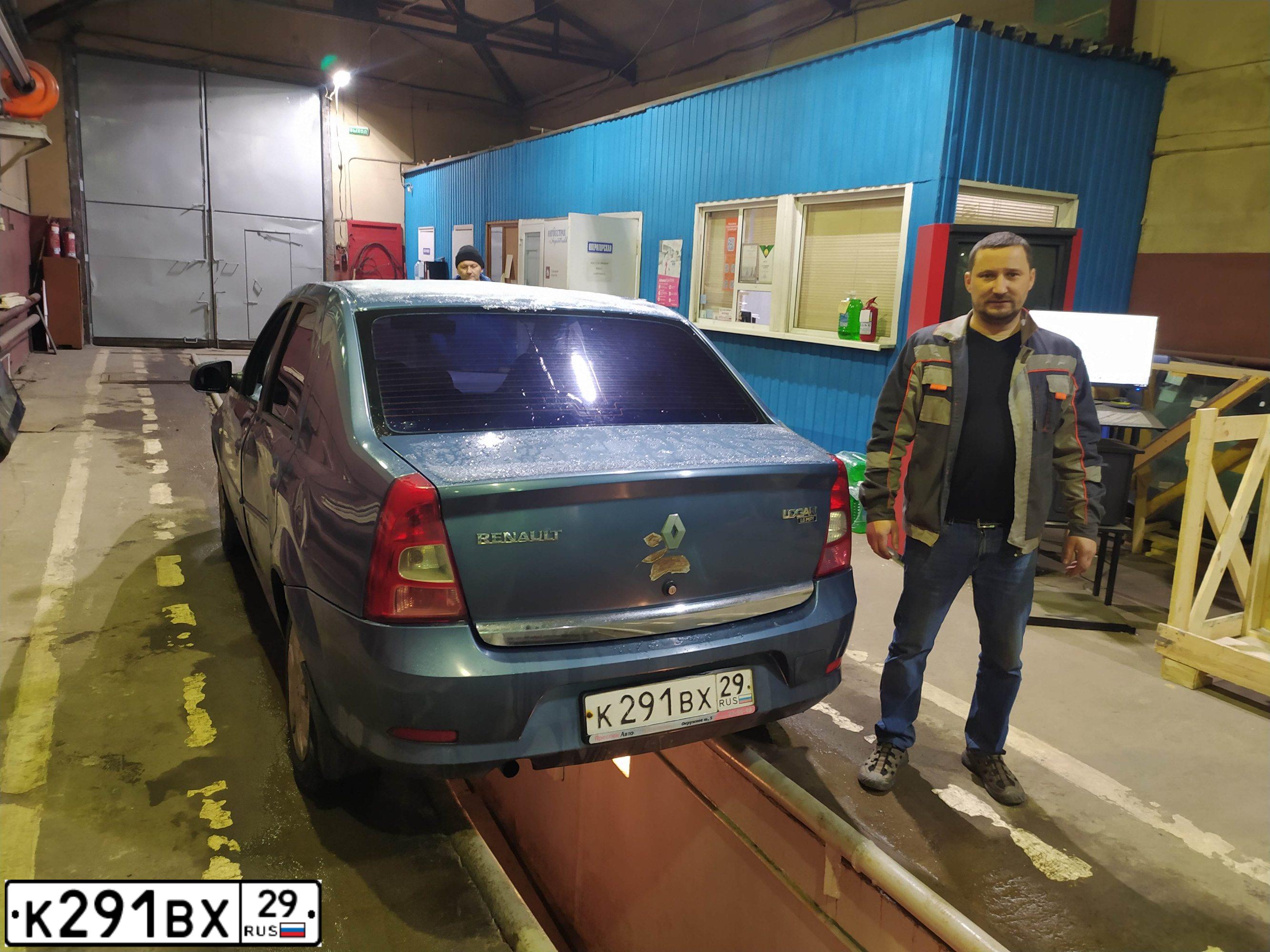 Фото автомобиля RENAULT LOGAN, 2011 — госномер К291ВХ29. Цвет: Серо-Синий