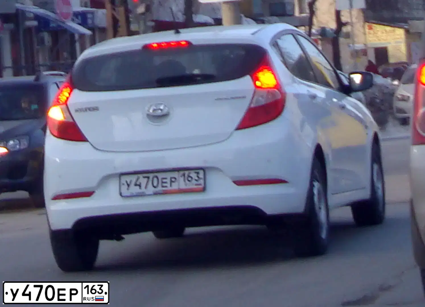 Фото автомобиля HYUNDAI SOLARIS, 2014 — госномер У470ЕР163. Цвет: БЕЛЫЙ