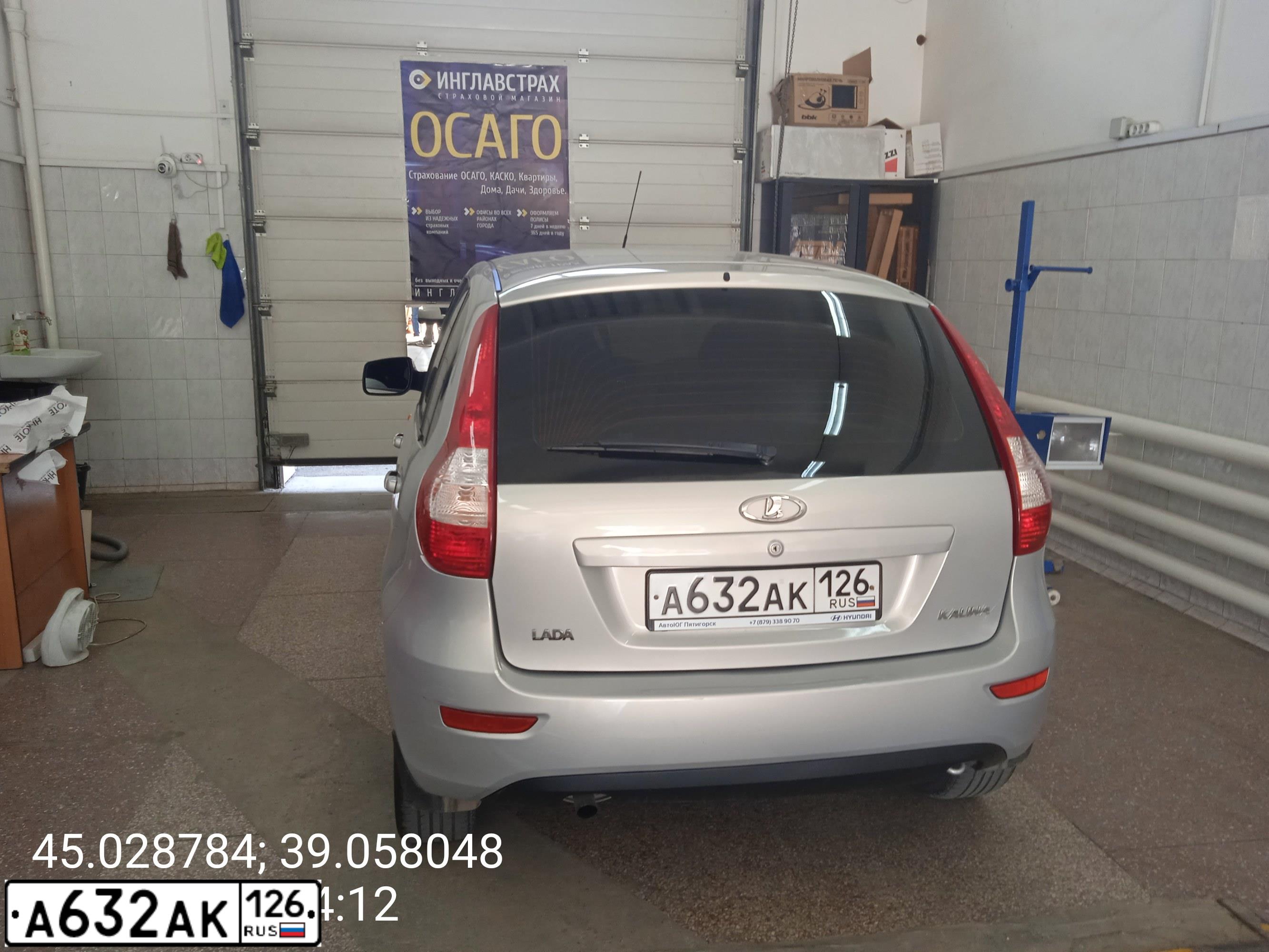 Фото автомобиля LADA 2192 KALINA, 2014 — госномер У960ВЕ193. Цвет: Серебристый