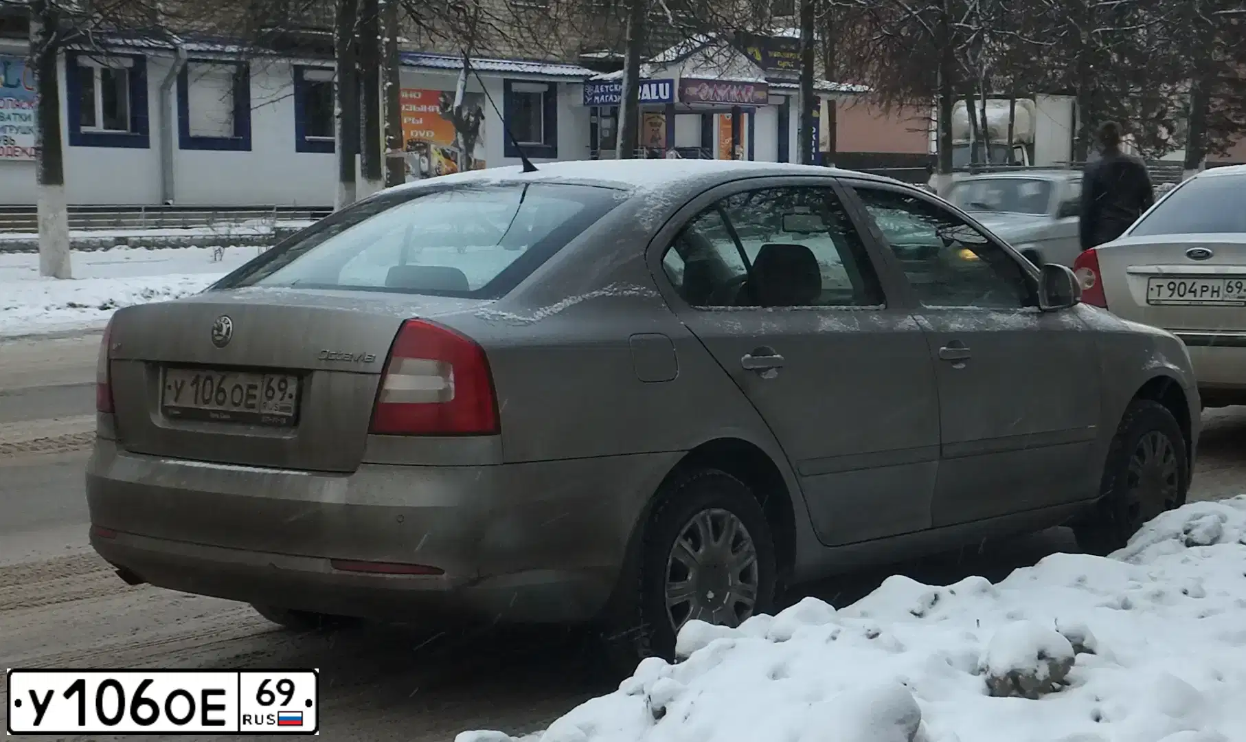 Фото автомобиля SKODA OCTAVIA, 2010 — госномер М505УТ150. Цвет: СЕРЫЙ