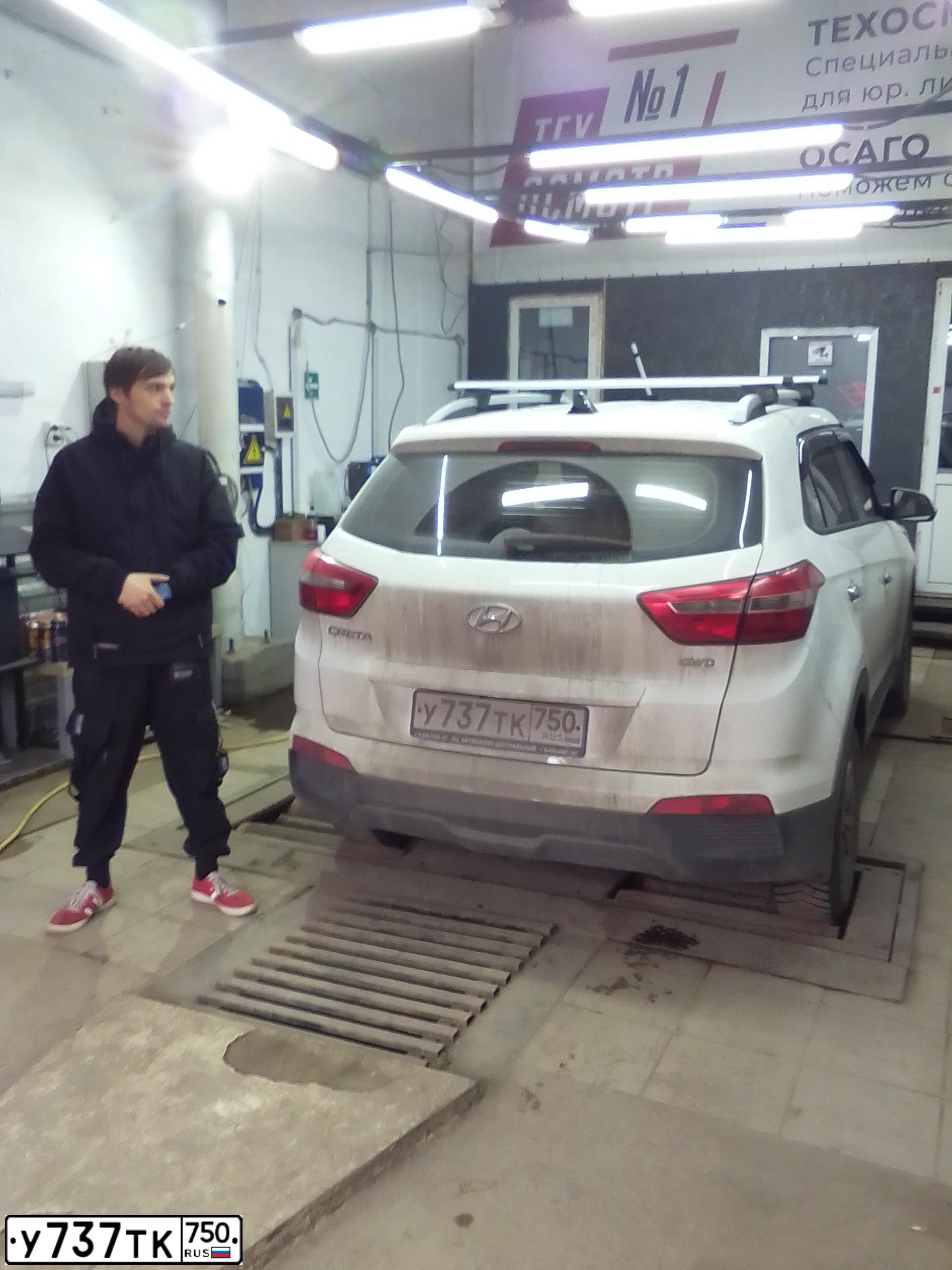 Фото автомобиля HYUNDAI CRETA, 2018 — госномер С362АЕ977. Цвет: Белый