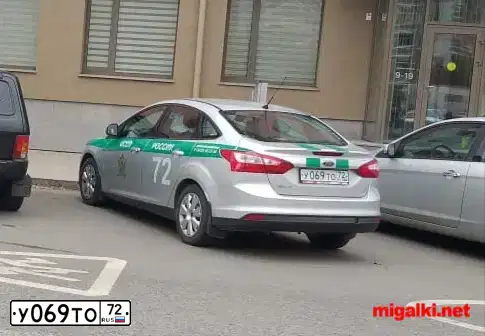 Фото автомобиля LADA 2110, 2006 — госномер У069ТО72. Цвет: СВЕТЛО-СЕРЕБРИСТЫЙ