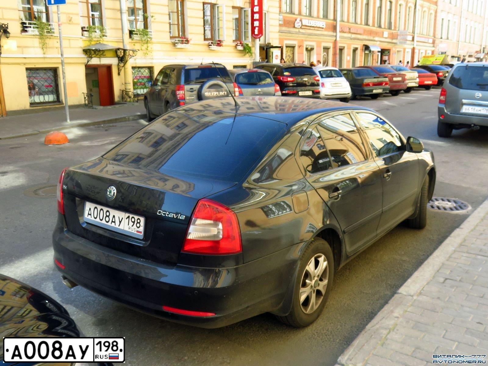 Фото автомобиля SKODA OCTAVIA, 2010 — госномер А008АУ198. Цвет: ЧЕРНЫЙ