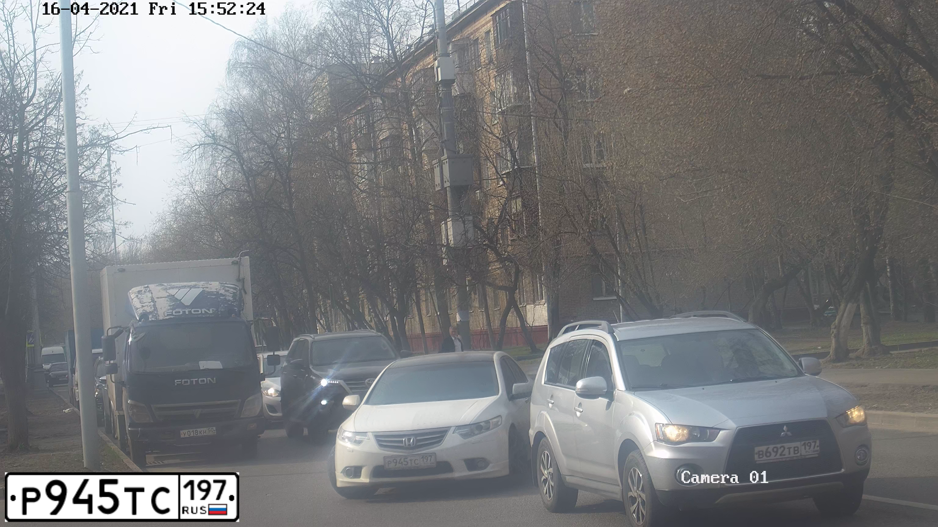 Фото автомобиля HONDA ACCORD, 2012 — госномер Р945ТС197. Цвет: БЕЛЫЙ