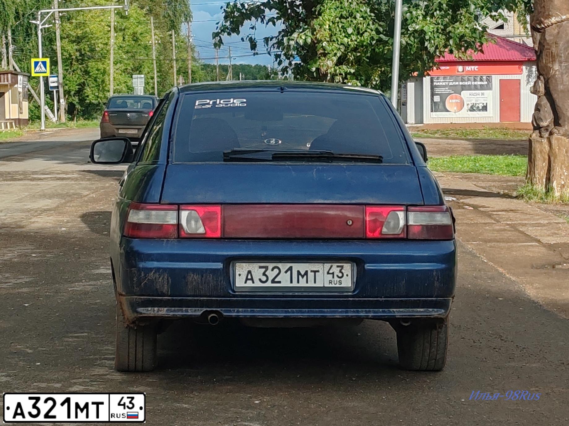 Фото автомобиля LADA 2112 LADA, 2005 — госномер А321МТ43. Цвет: Серебристо-темно-синий