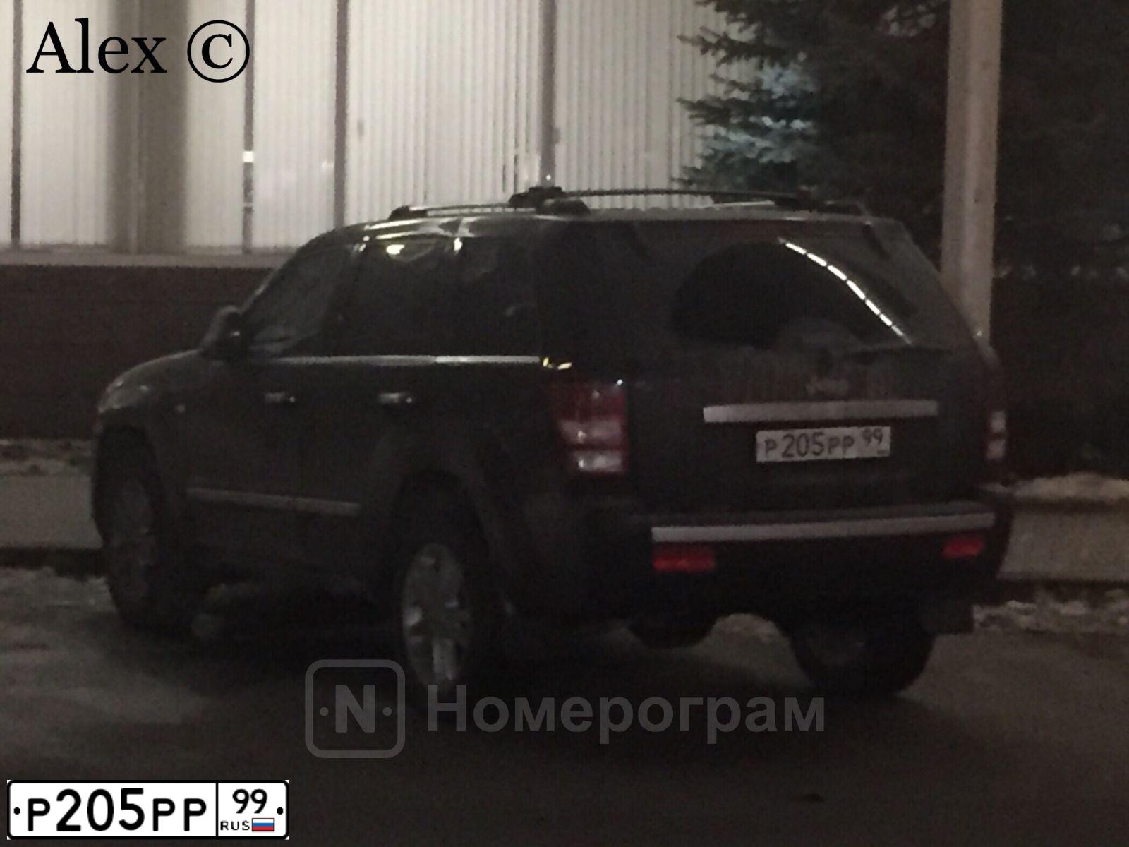 Фото автомобиля JEEP GRAND CHEROKEE, 2008 — госномер Р205РР99. Цвет: ЧЕРНЫЙ