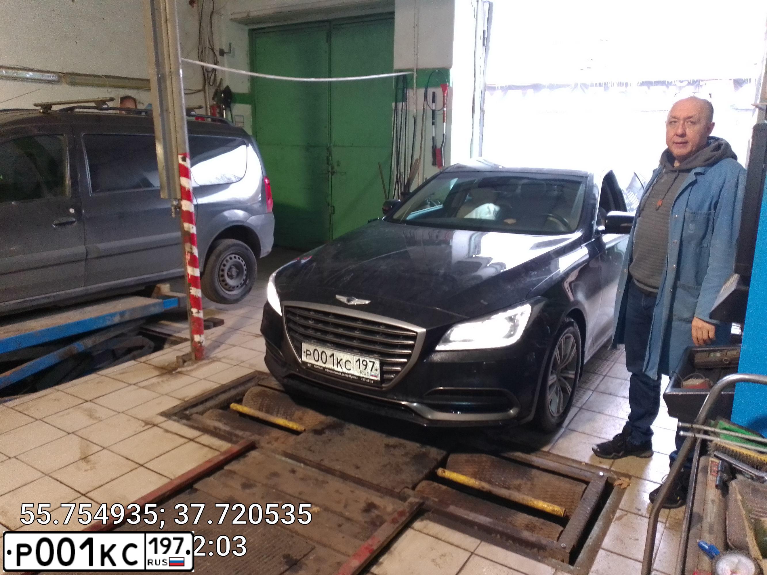 Фото автомобиля AUDI A8, 2010 — госномер Р531ММ40. Цвет: СИНИЙ ТЕМНЫЙ