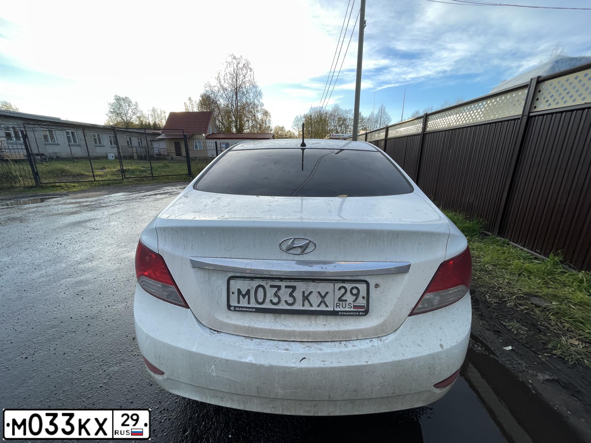 Фото автомобиля HYUNDAI SOLARIS, 2012 — госномер М033КХ29. Цвет: БЕЛЫЙ