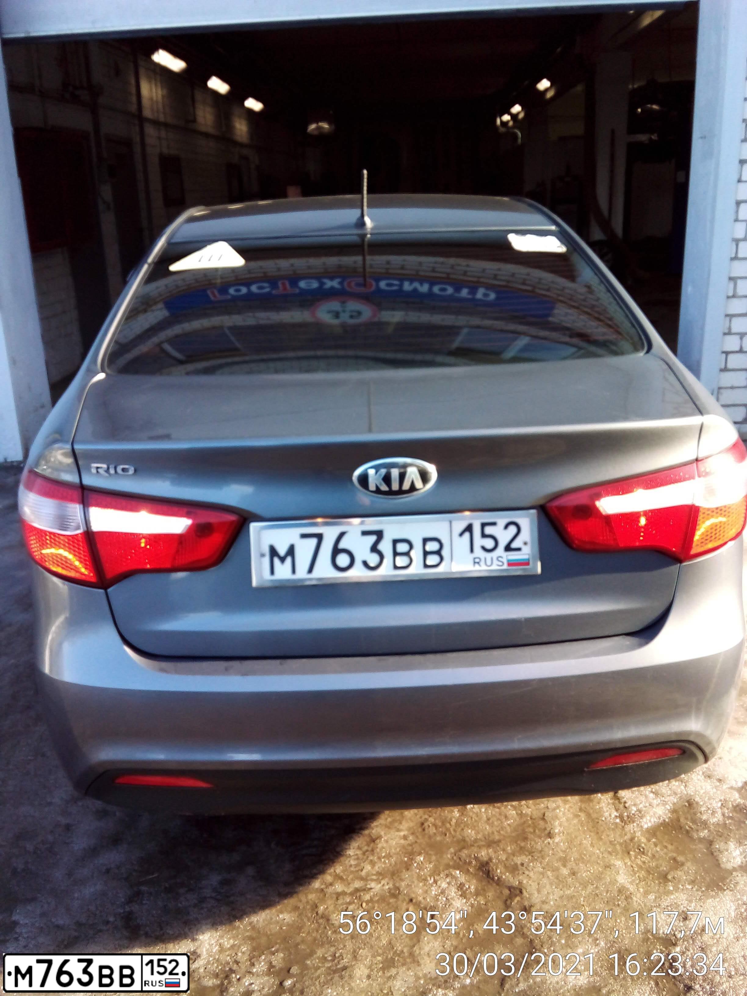 Фото автомобиля KIA RIO, 2013 — госномер Р782ХР154