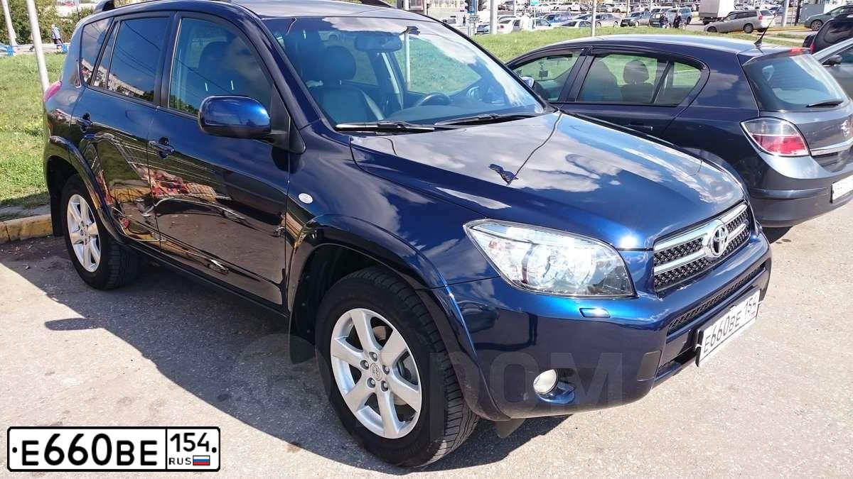 Фото автомобиля TOYOTA RAV4, 2008 — госномер Е660ВЕ154. Цвет: ТЕМНО СИНИЙ