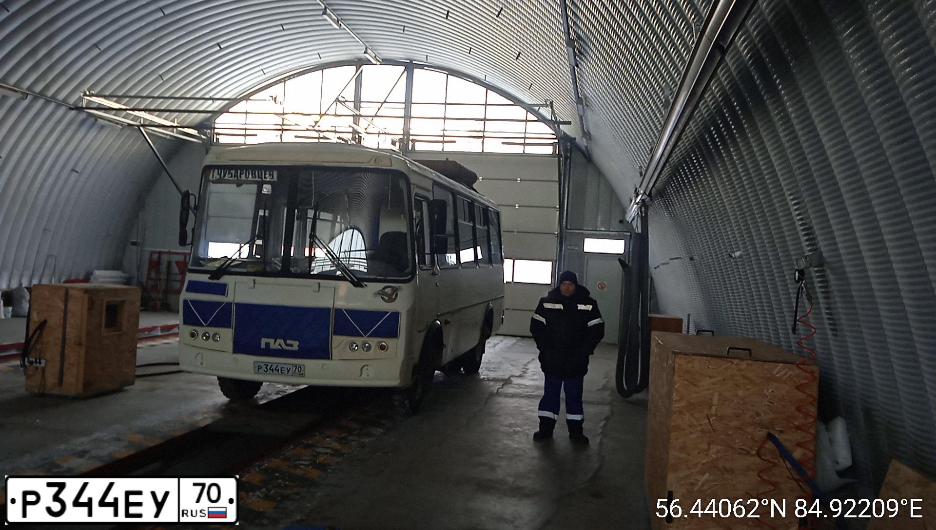 Фото автомобиля PAZ 3205, 2019 — госномер Р344ЕУ70. Цвет: Белый
