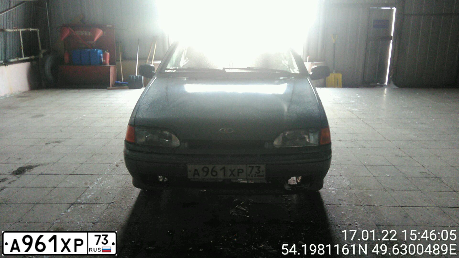 Фото автомобиля LADA 2115 SAMARA, 2005 — госномер А961ХР73. Цвет: СЕРЫЙ