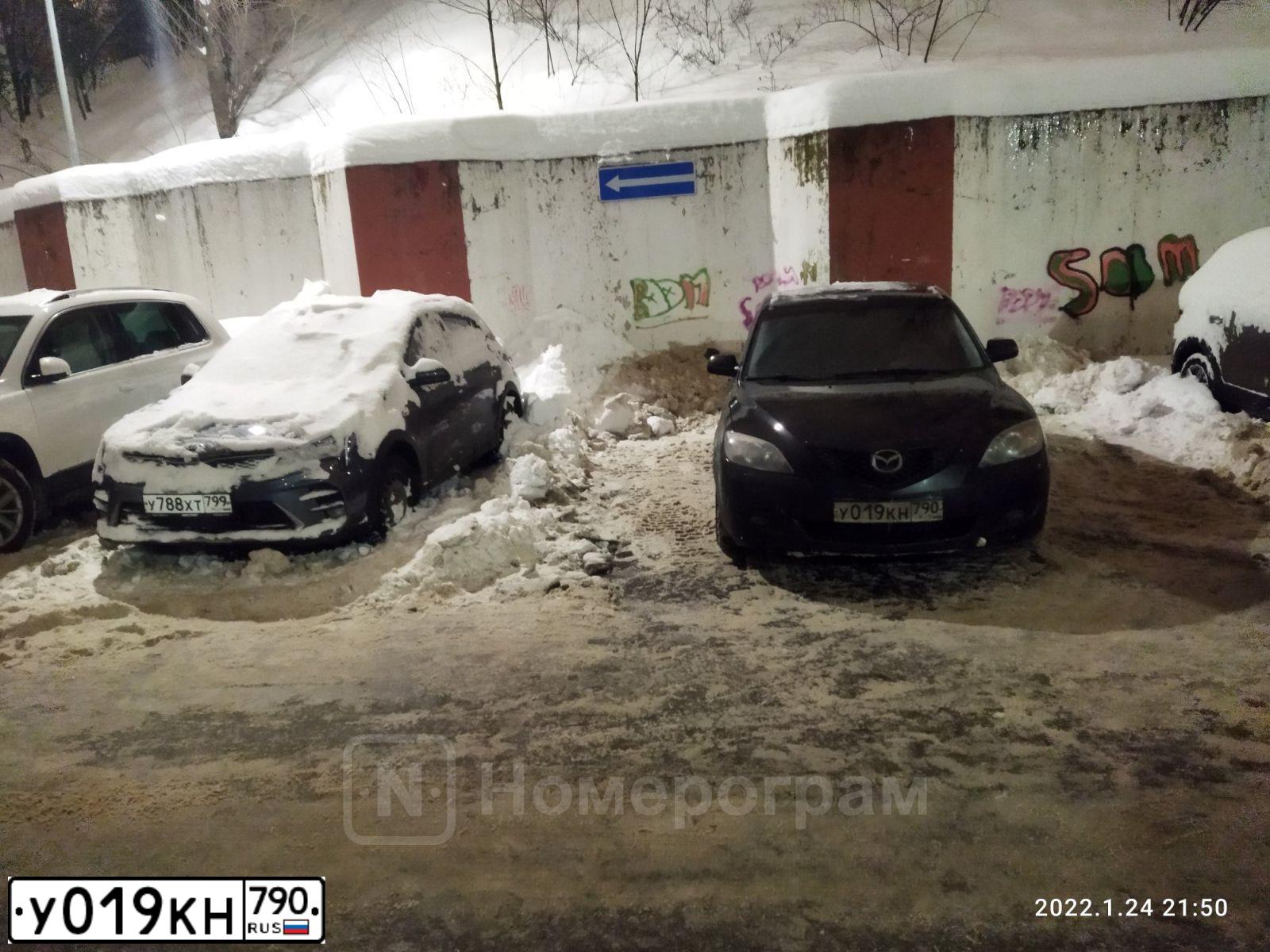 Фото автомобиля MAZDA A 3, 2008 — госномер У019КН790. Цвет: ЧЕРНЫЙ
