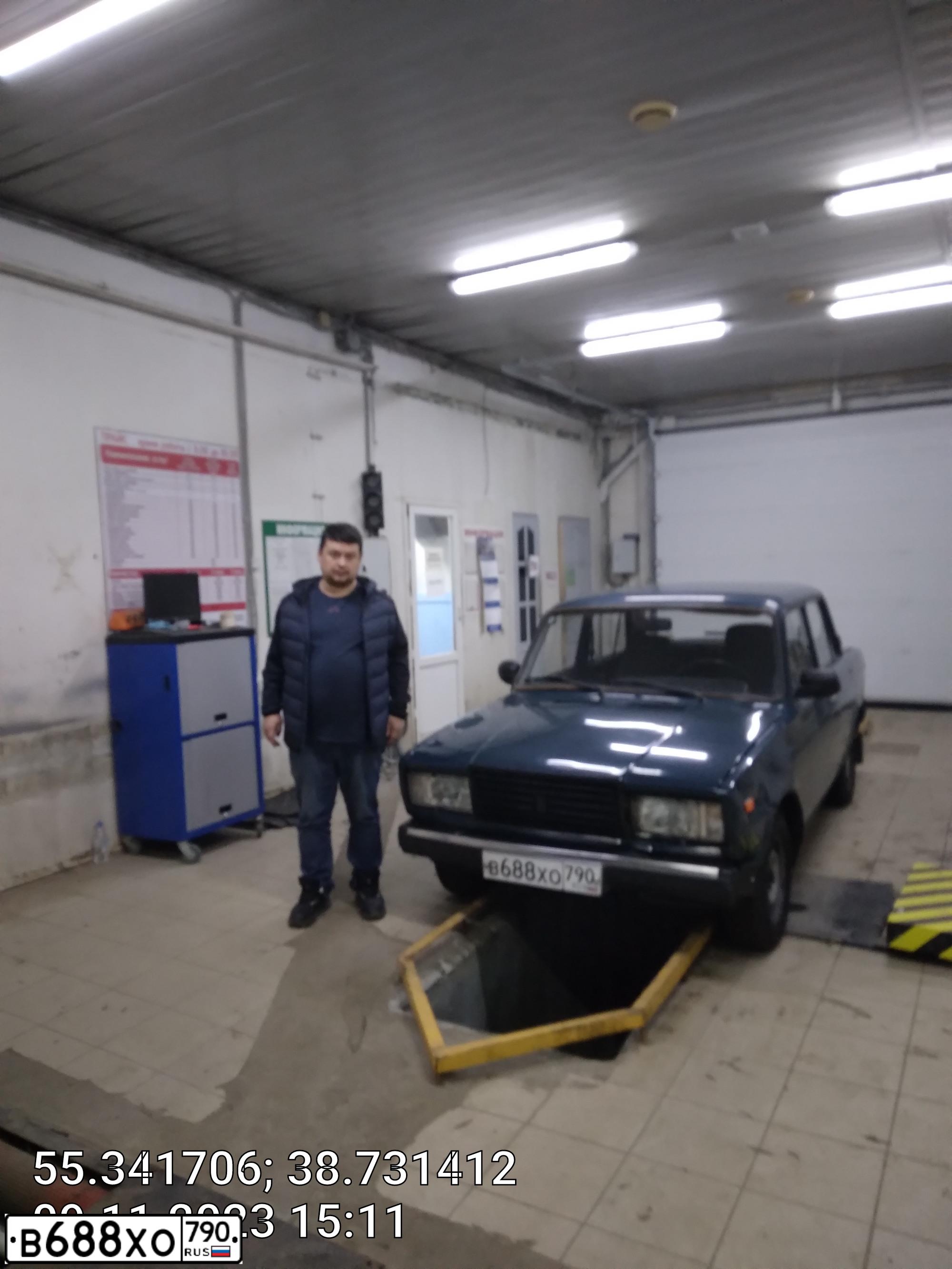 Фото автомобиля LADA 2107, 1998 — госномер Р912КО977. Цвет: СИНЕ-ЗЕЛЕНЫЙ
