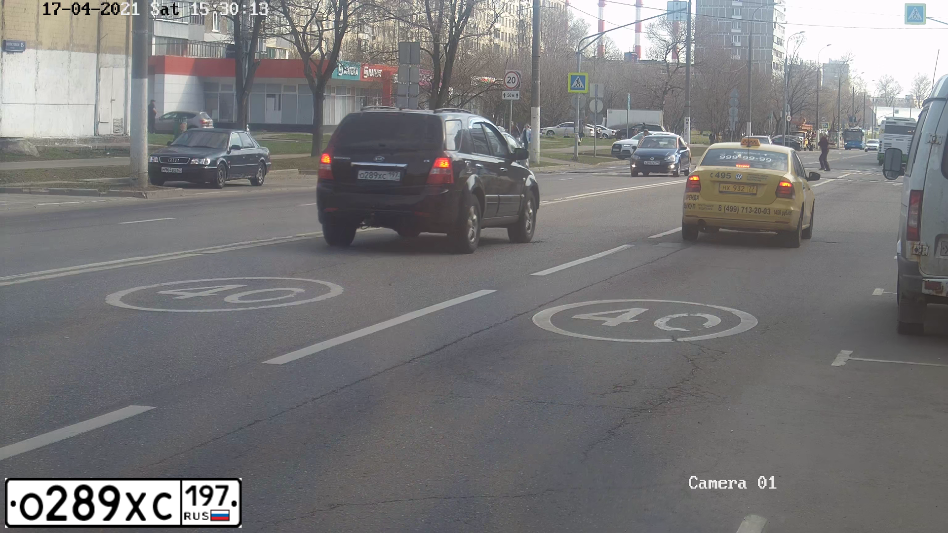 Фото автомобиля KIA SORENTO, 2008 — госномер О289ХС197. Цвет: ЧЕРНЫЙ