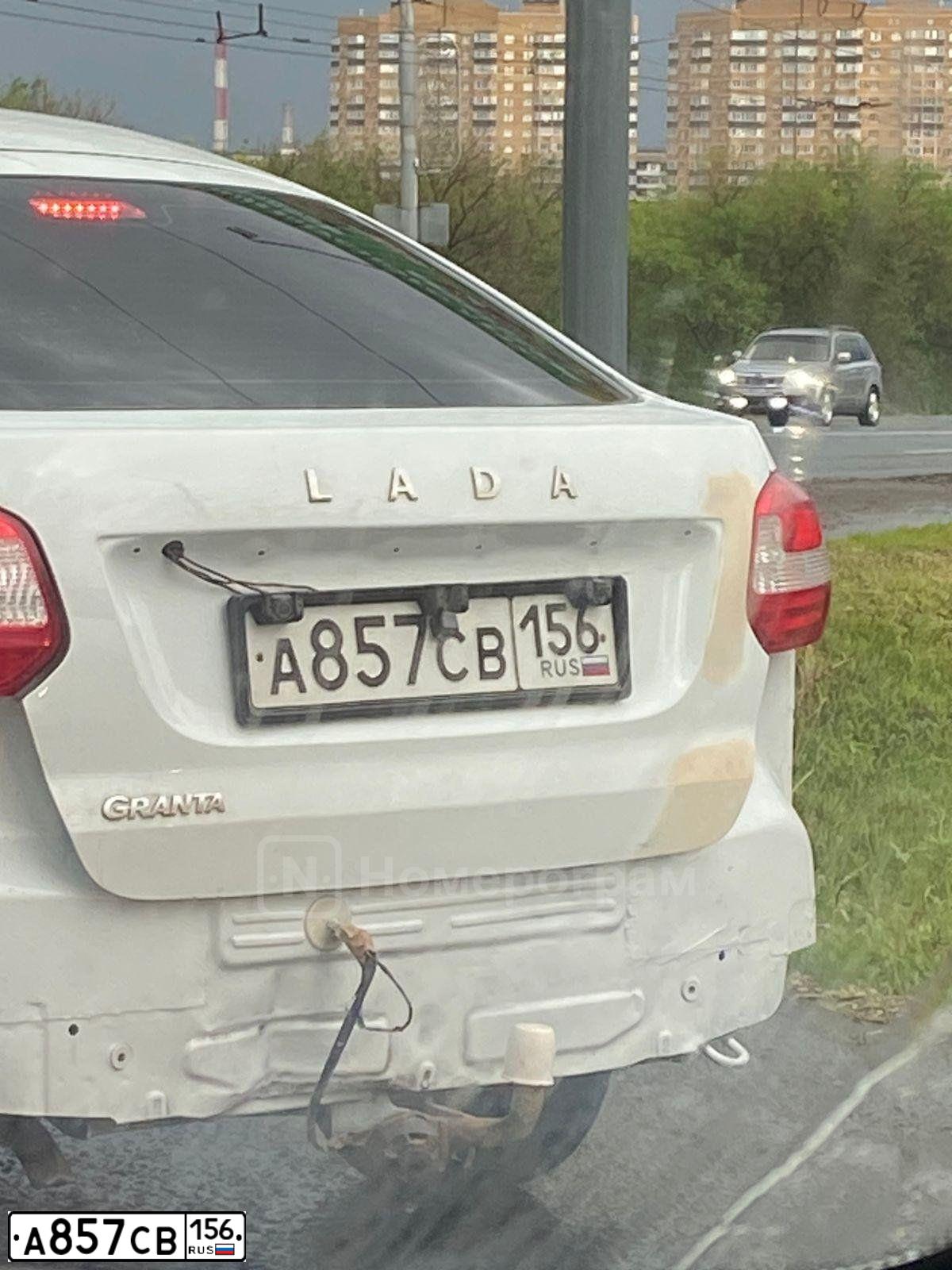 Фото автомобиля LADA 2191 GRANTA, 2016 — госномер А857СВ156. Цвет: Белый