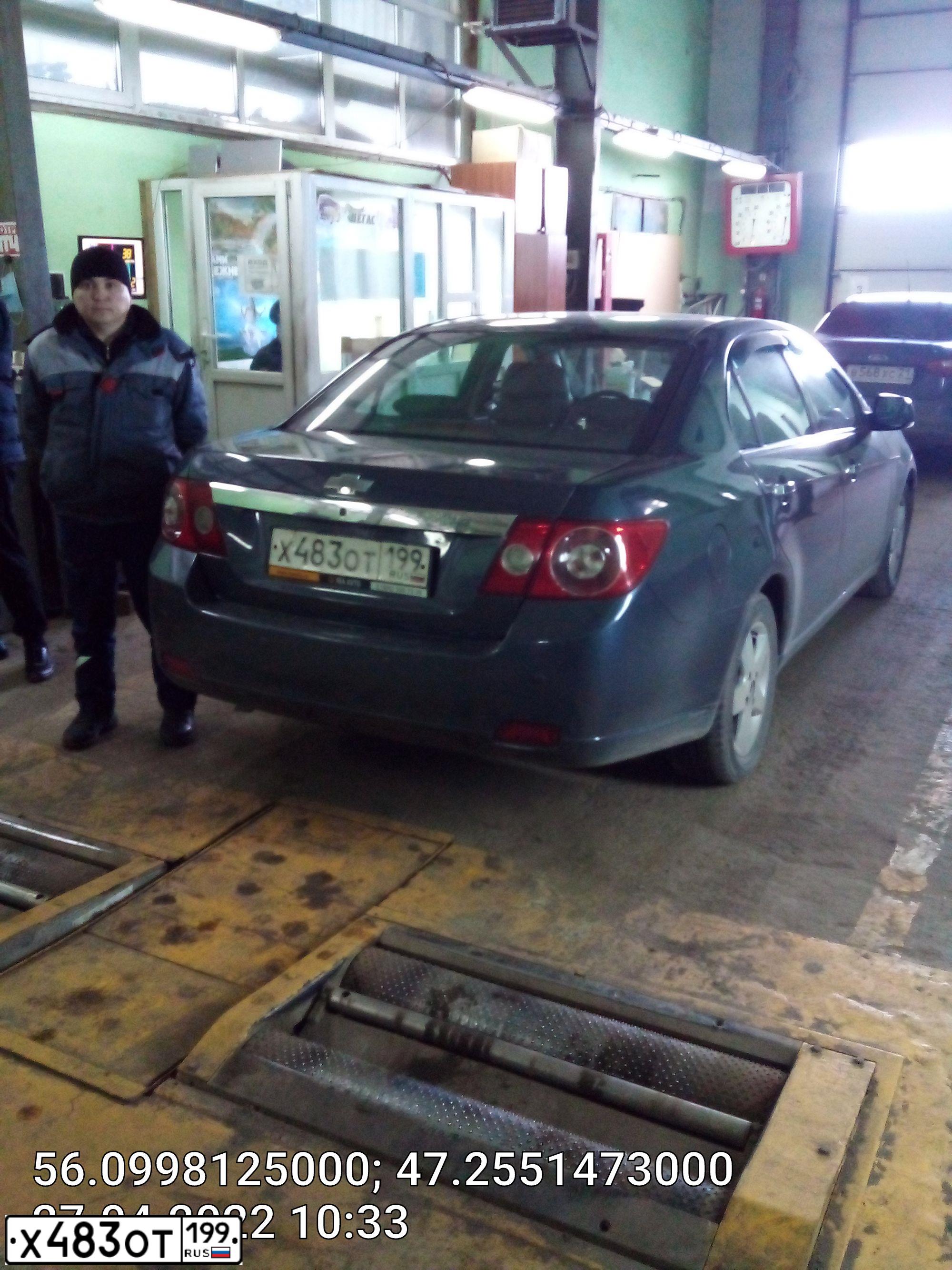 Фото автомобиля CHEVROLET EPICA, 2008 — госномер М160СС21. Цвет: синий