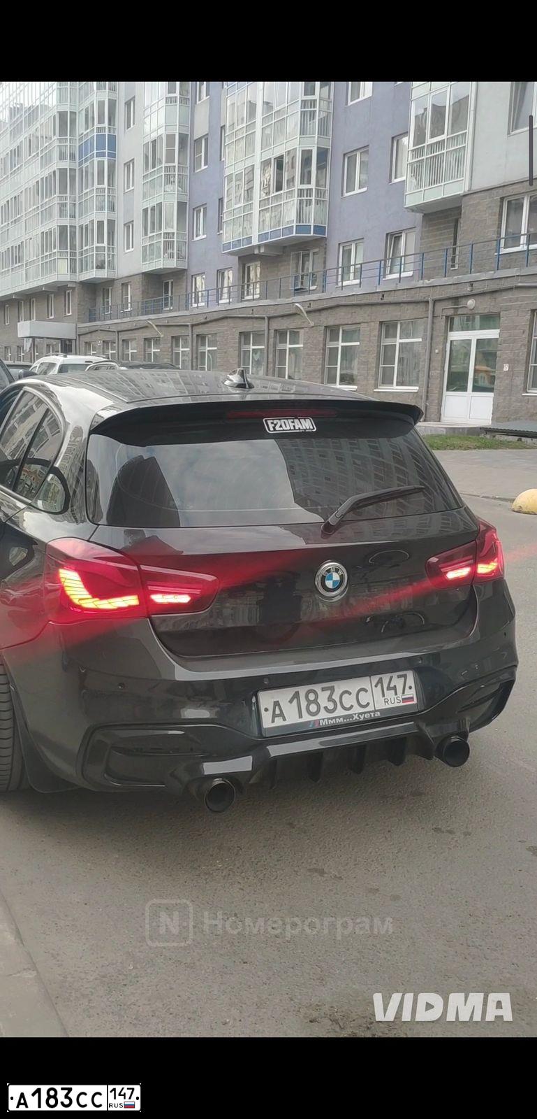 Фото автомобиля BMW W SERIE 1, 2012 — госномер М823ЕР147. Цвет: ЧЕРНЫЙ