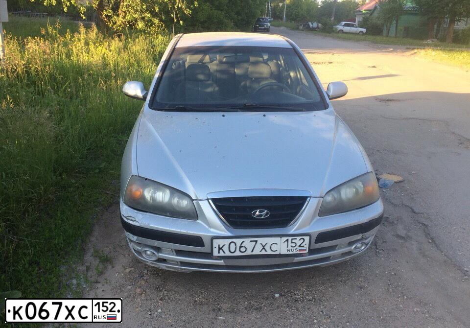 Фото автомобиля HYUNDAI ELANTRA, 2004 — госномер К067ХС152. Цвет: СВЕТЛО-СЕРЫЙ