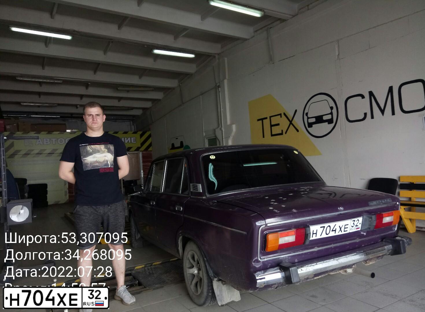 Фото автомобиля LADA 2106 LADA, 2003 — госномер Н704ХЕ32. Цвет: КОРИЧНЕВЫЙ-БАКЛАЖАН