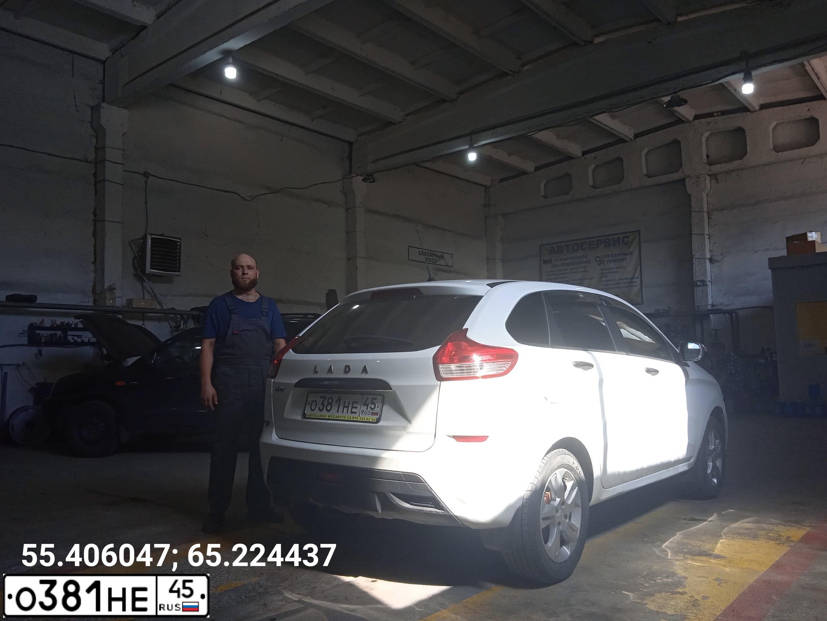 Фото автомобиля LADA XRAY, 2016 — госномер О381НЕ45. Цвет: Белый