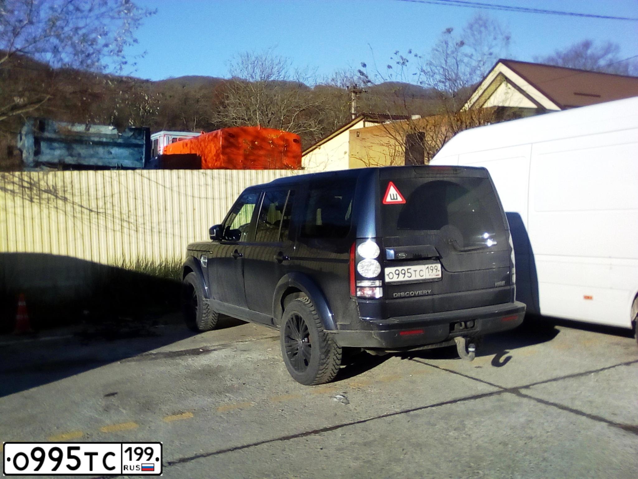Фото автомобиля LANDROVER DISCOVERY, 2014 — госномер Р048УМ750. Цвет: СИНИЙ