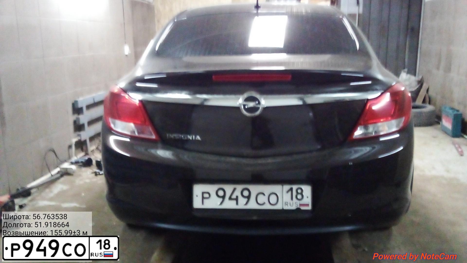 Фото автомобиля OPEL INSIGNIA, 2012 — госномер Р949СО18. Цвет: Коричневый