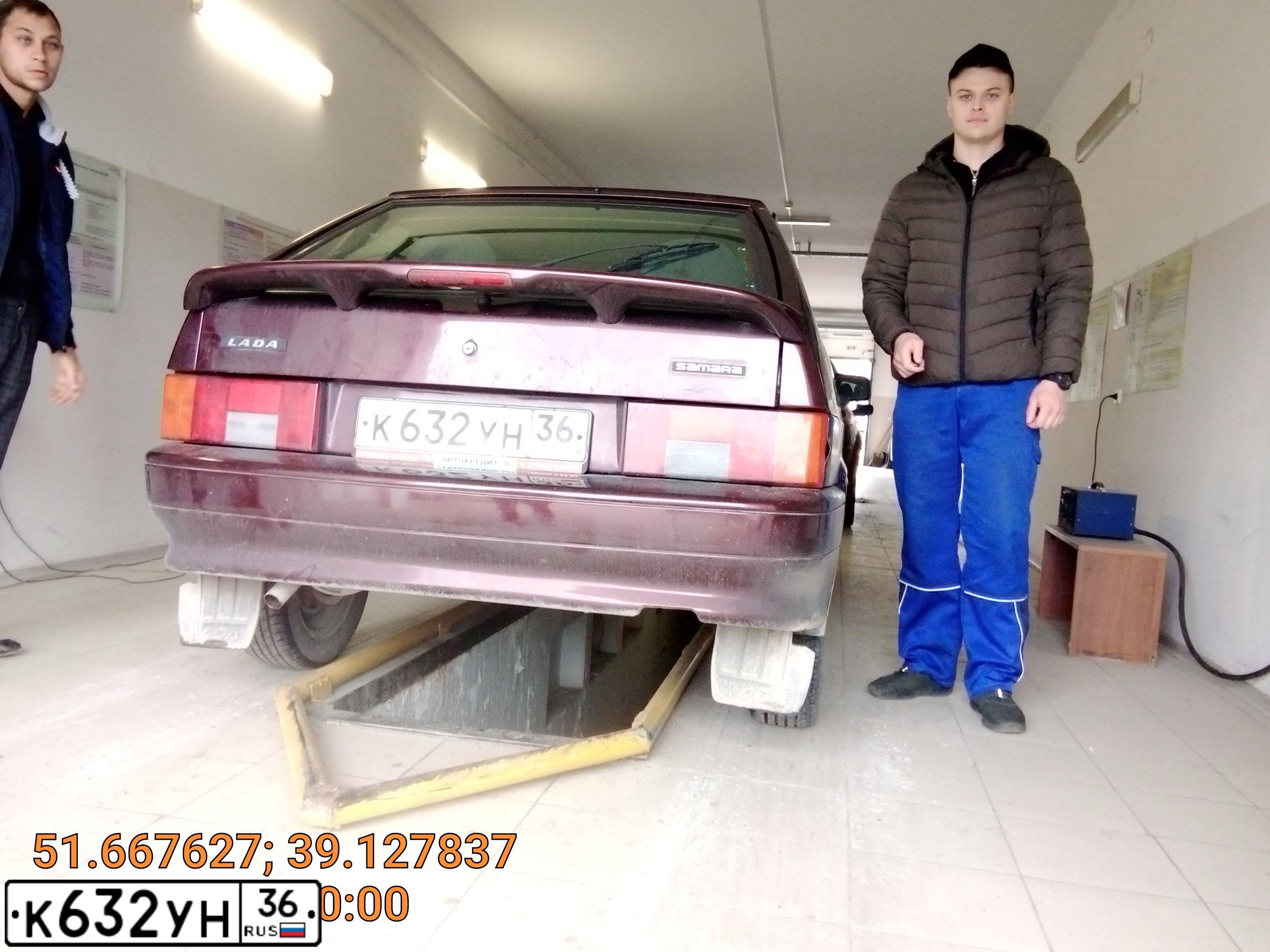 Фото автомобиля LADA 2114 SAMARA, 2012 — госномер У962НО48. Цвет: ТЕМНО-ВИШНЕВЫЙ