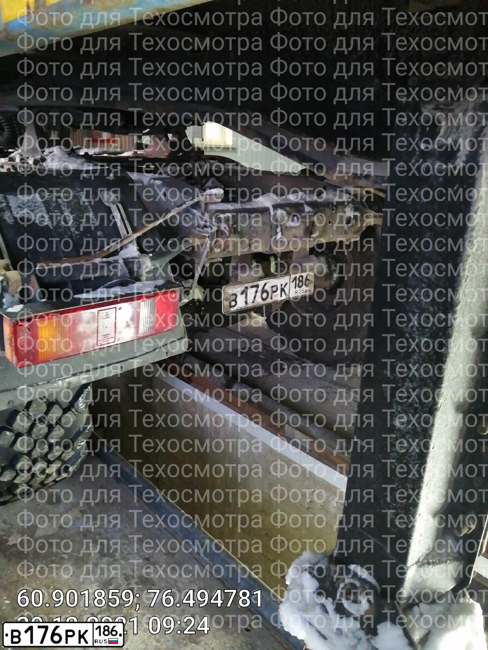 Фото автомобиля KAMAZ 43118 /6X6/, 2017 — госномер В176РК186. Цвет: Оранжевый
