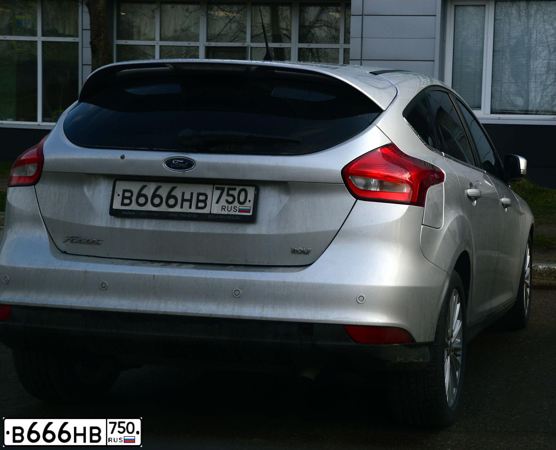 Фото автомобиля FORD FOCUS, 2015 — госномер В666НВ750. Цвет: Серебристый